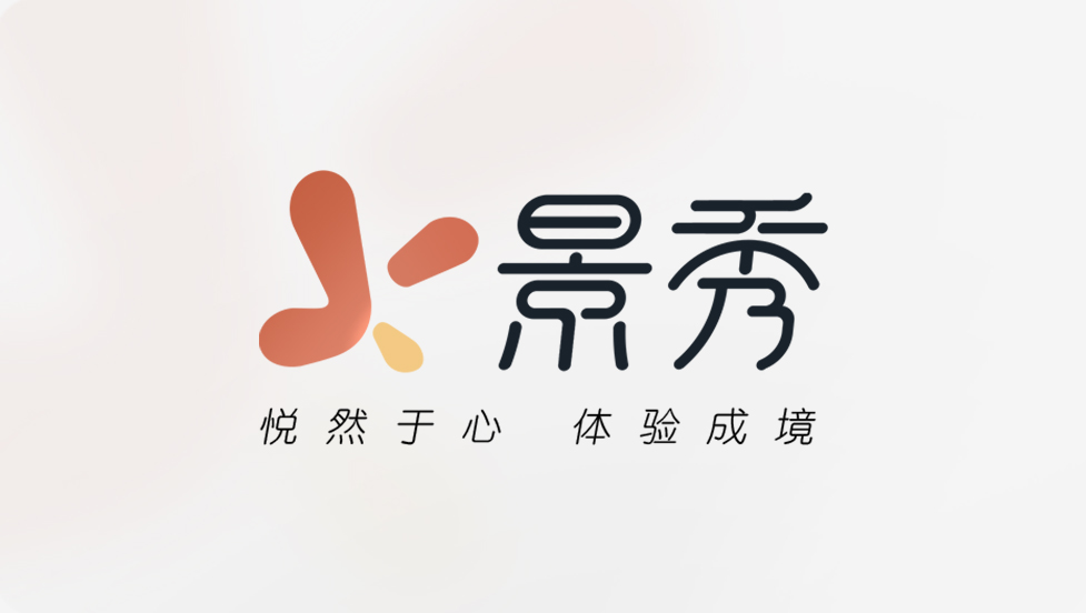 景秀游戏官网|中国儒意集团倾力打造的专业游戏品牌|悦然于心,体验成境